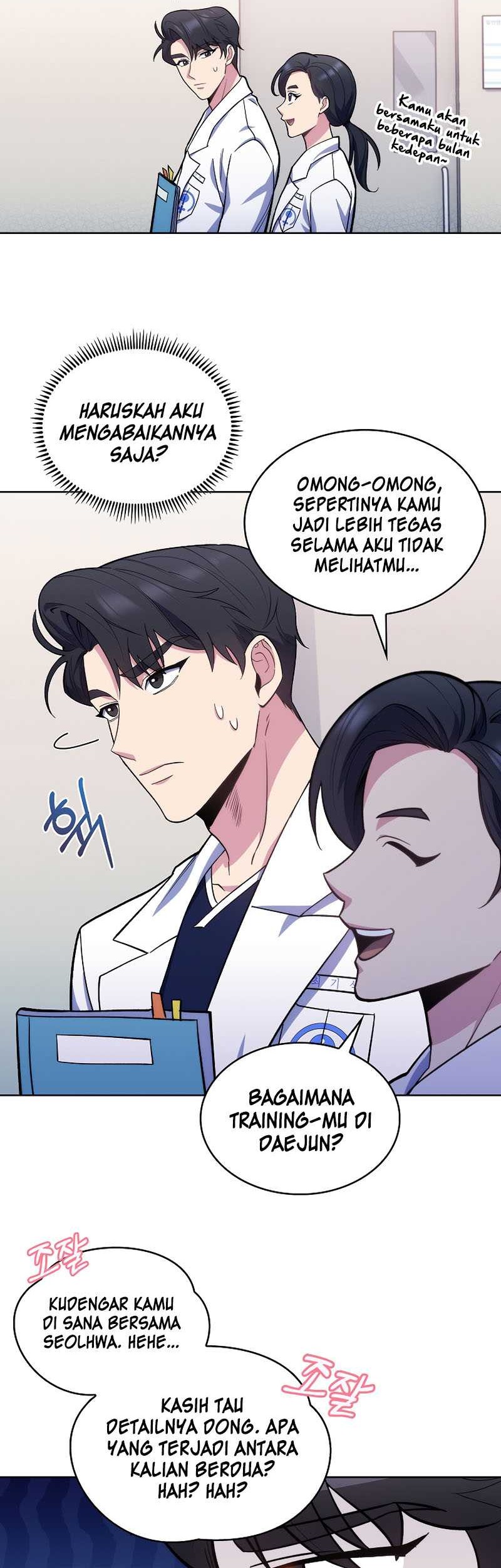 Level-Up Doctor Chapter 25 - halaman 5