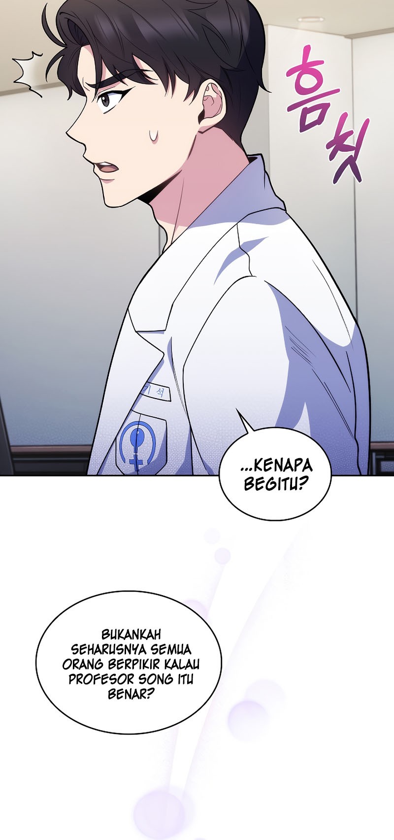 Level-Up Doctor Chapter 26 - halaman 10