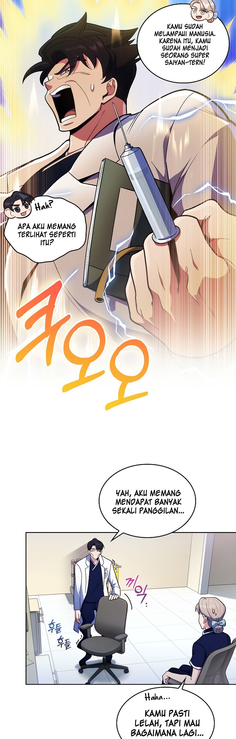 Level-Up Doctor Chapter 26 - halaman 18