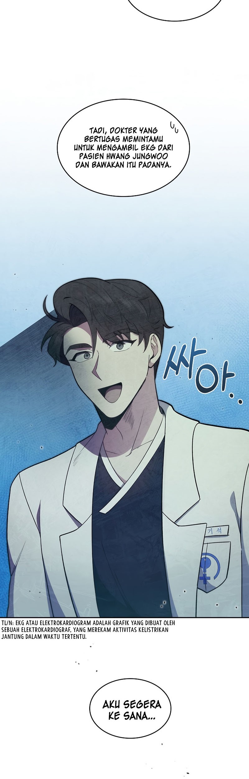 Level-Up Doctor Chapter 26 - halaman 19