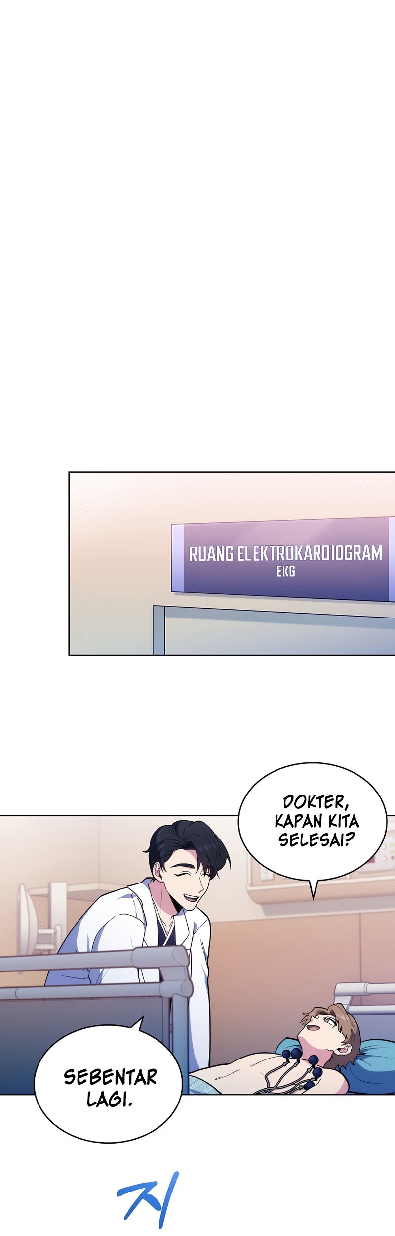 Level-Up Doctor Chapter 26 - halaman 24