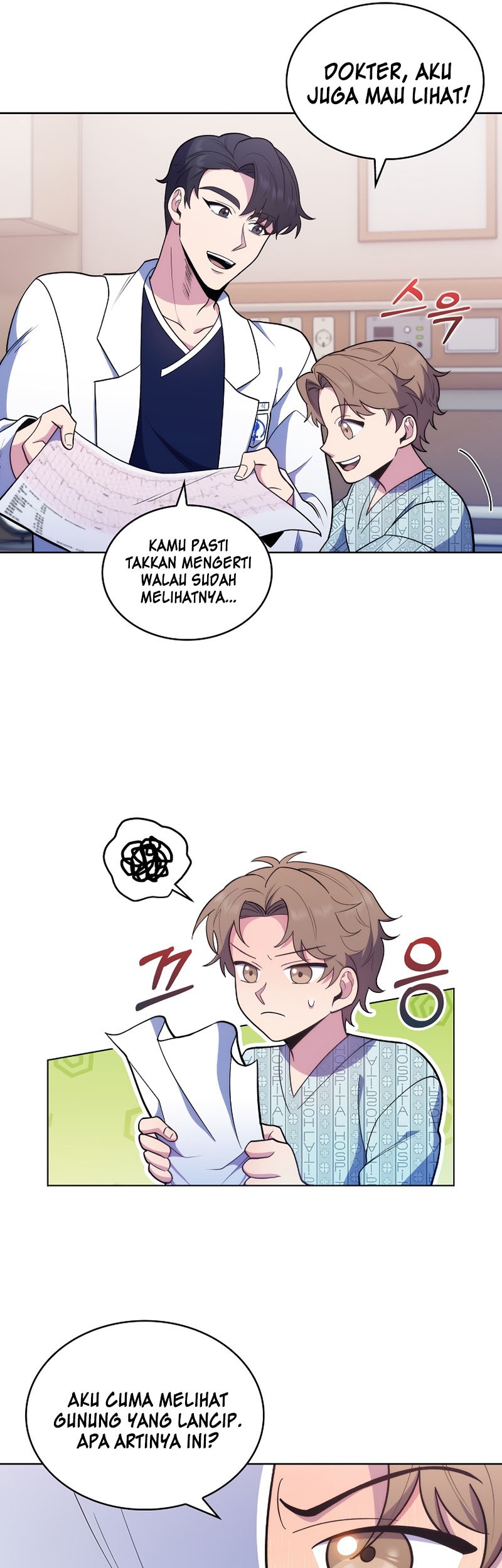 Level-Up Doctor Chapter 26 - halaman 26