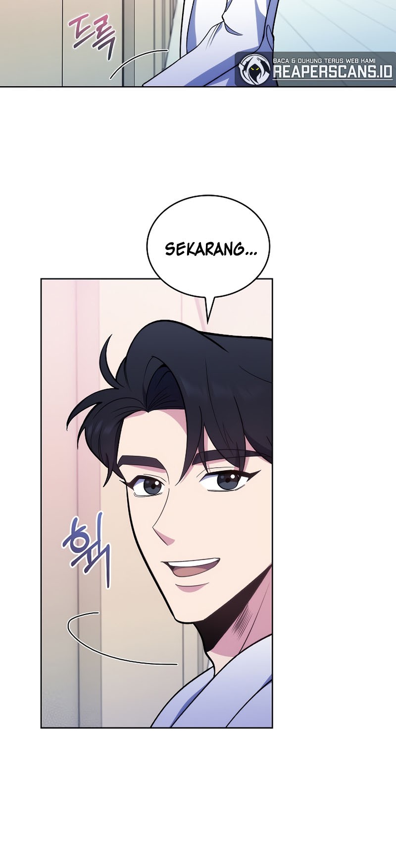 Level-Up Doctor Chapter 26 - halaman 30