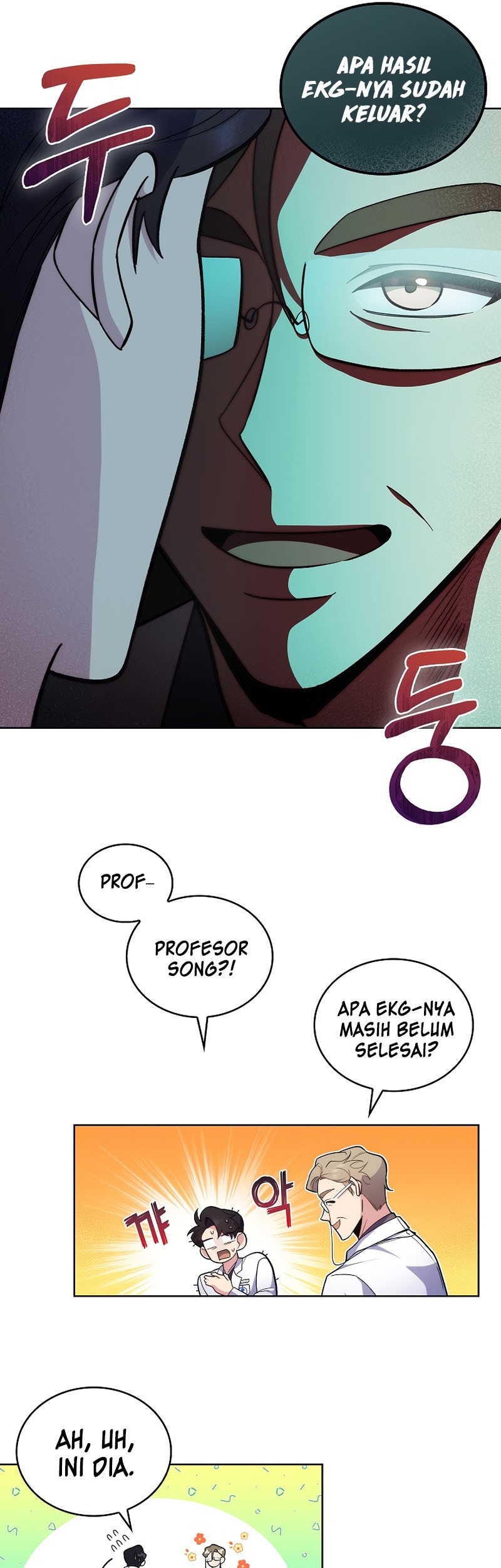 Level-Up Doctor Chapter 26 - halaman 31