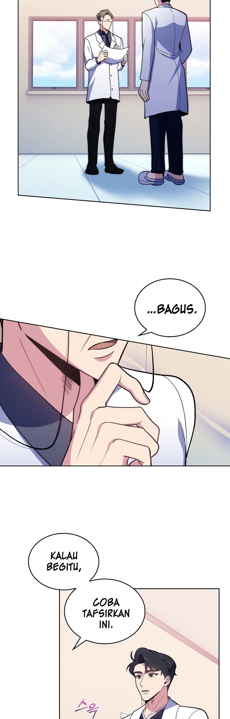 Level-Up Doctor Chapter 26 - halaman 37