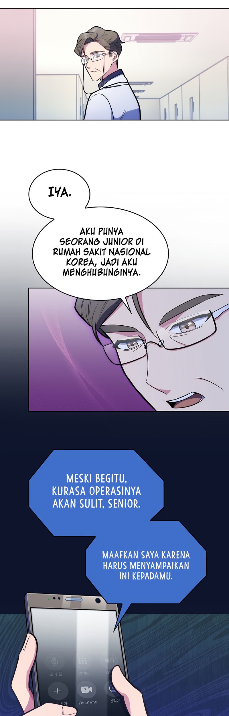 Level-Up Doctor Chapter 27 - halaman 14