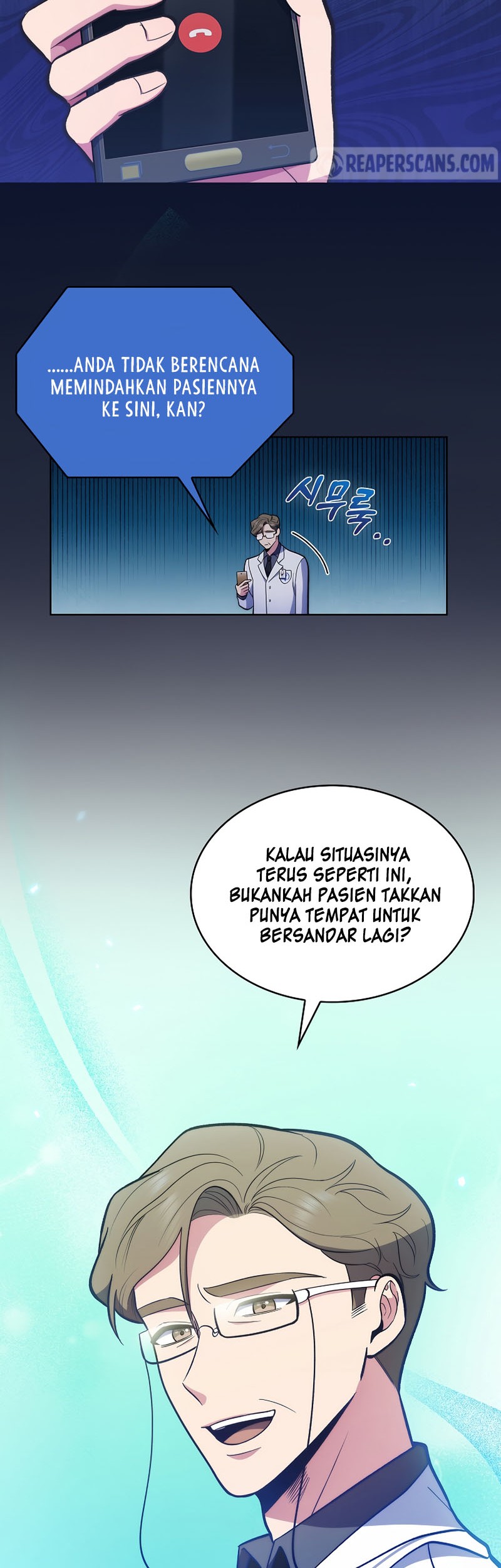 Level-Up Doctor Chapter 27 - halaman 15