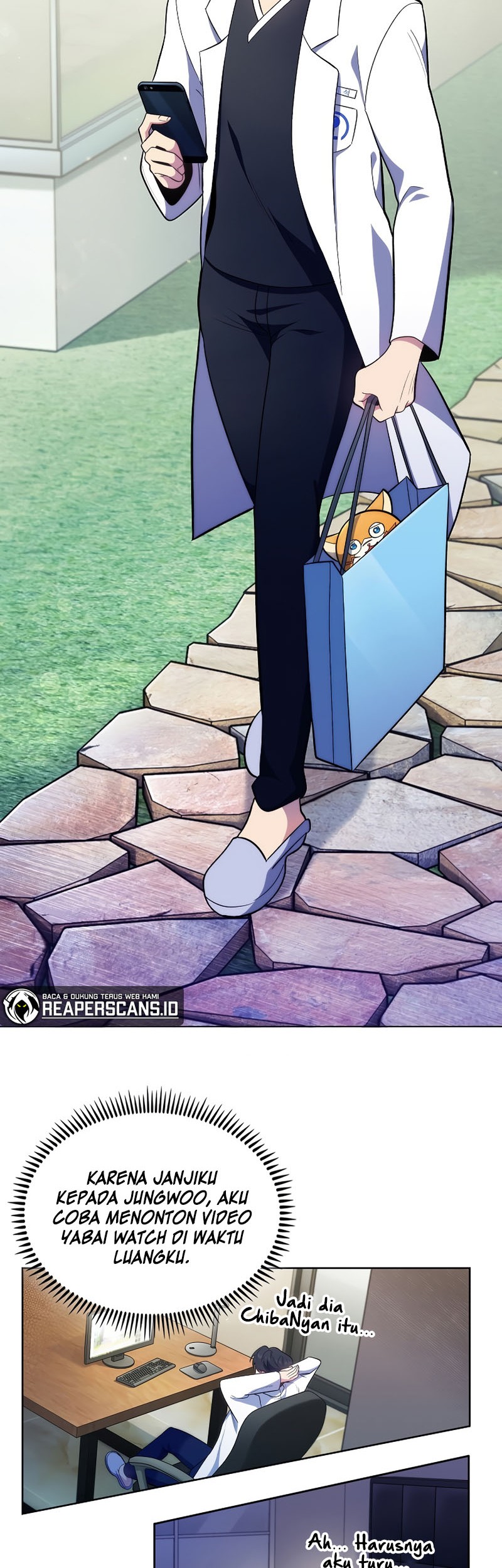 Level-Up Doctor Chapter 27 - halaman 25