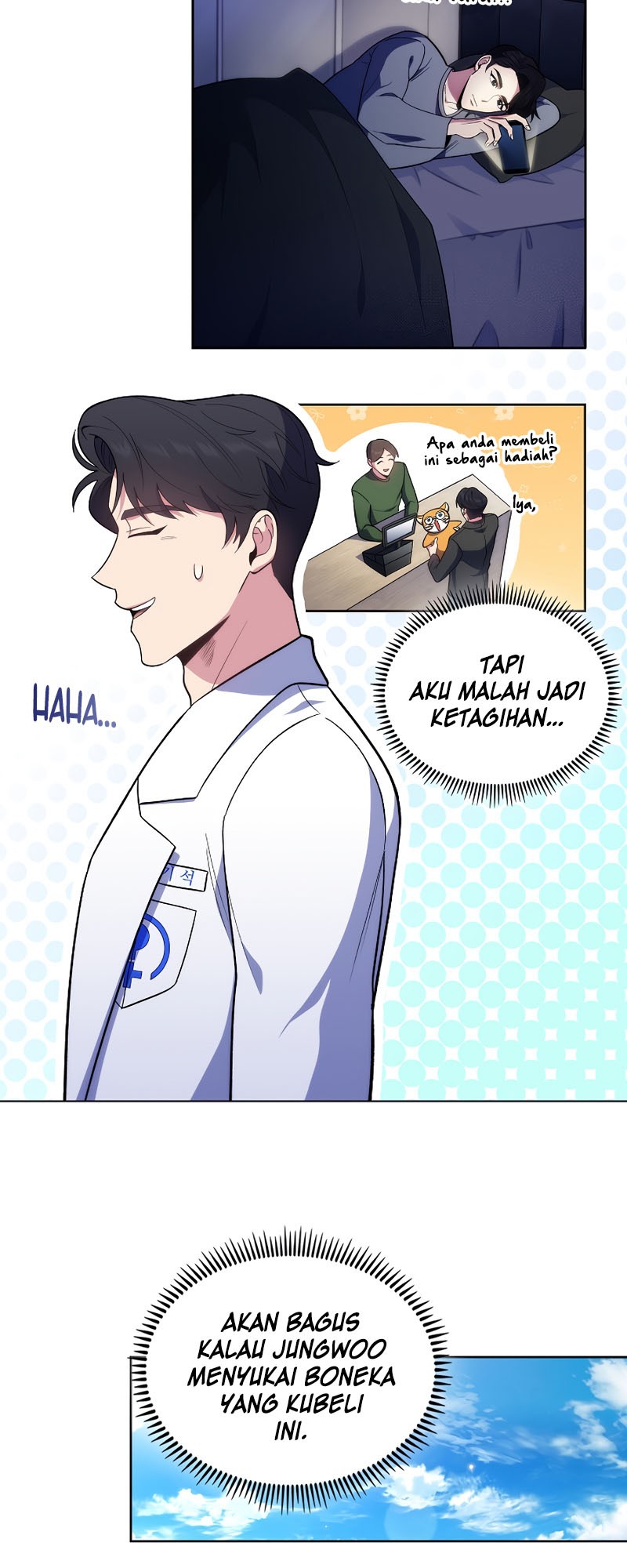 Level-Up Doctor Chapter 27 - halaman 26