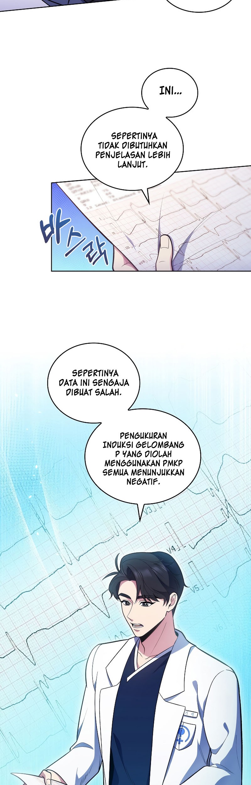 Level-Up Doctor Chapter 27 - halaman 3