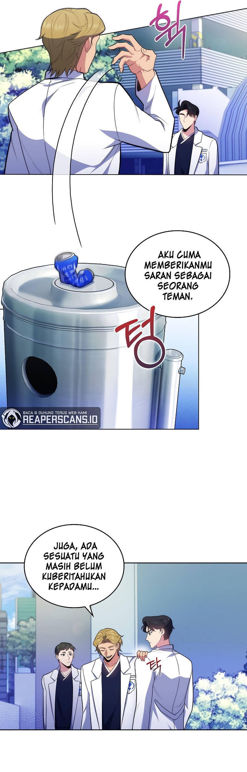 Level-Up Doctor Chapter 27 - halaman 32