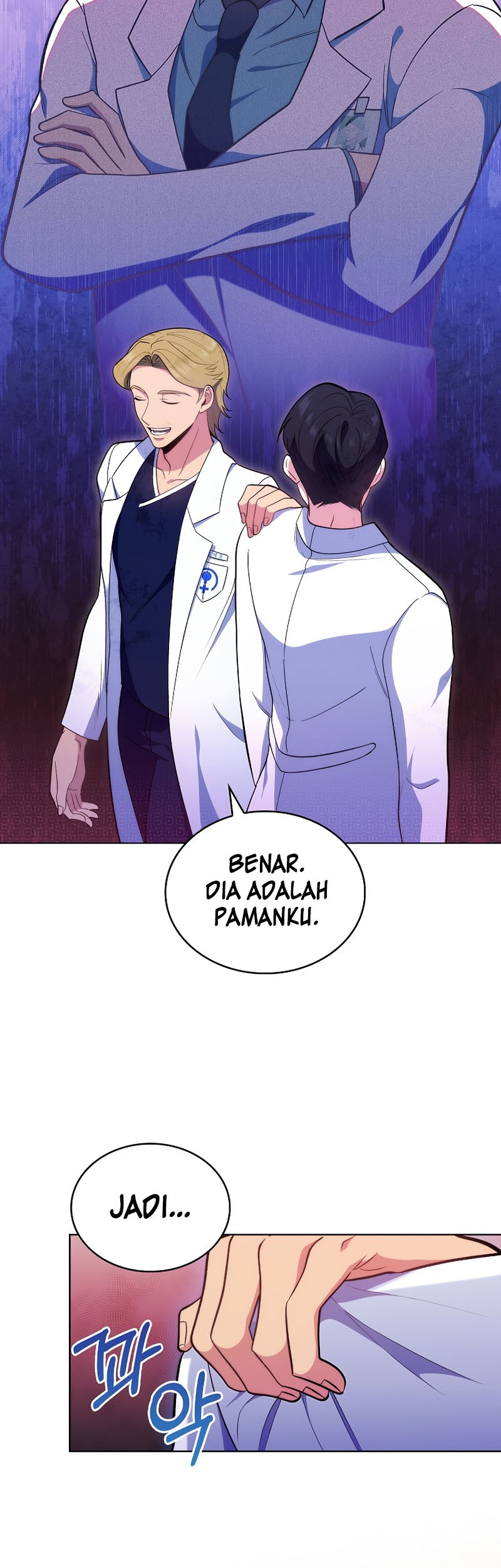 Level-Up Doctor Chapter 27 - halaman 34