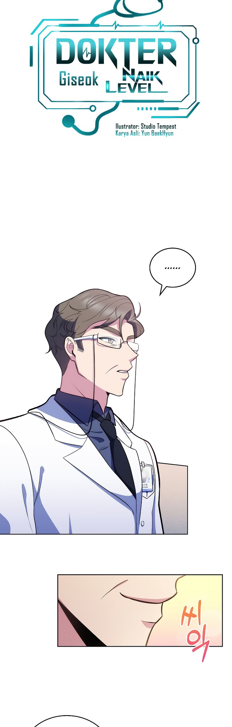 Level-Up Doctor Chapter 27 - halaman 8