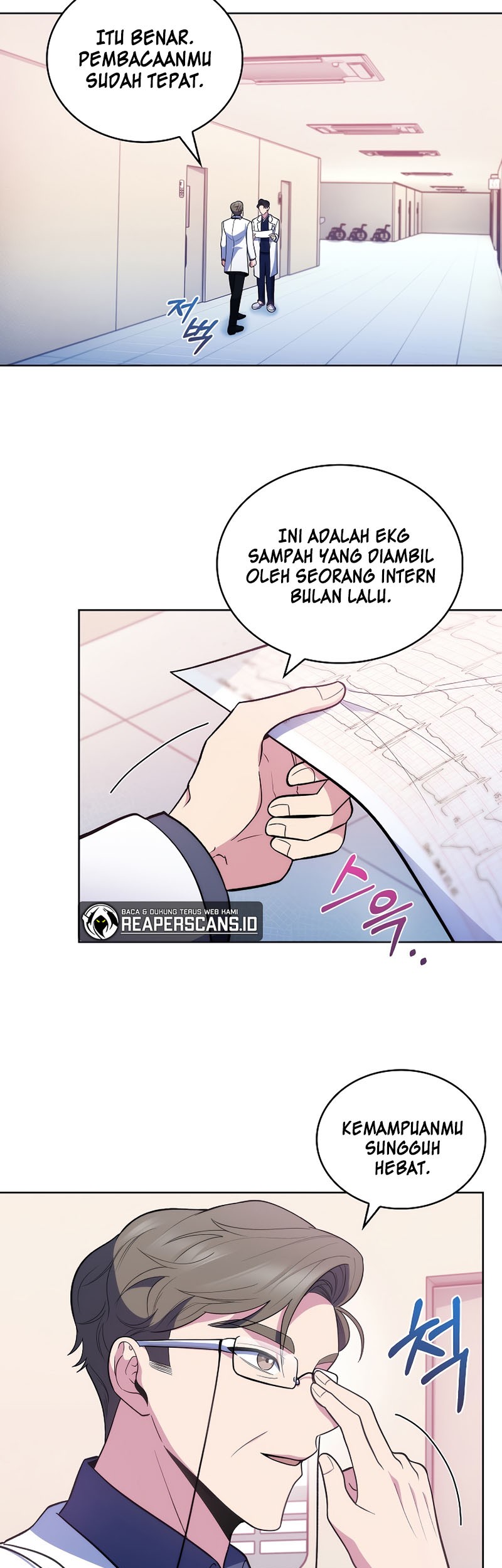Level-Up Doctor Chapter 27 - halaman 9