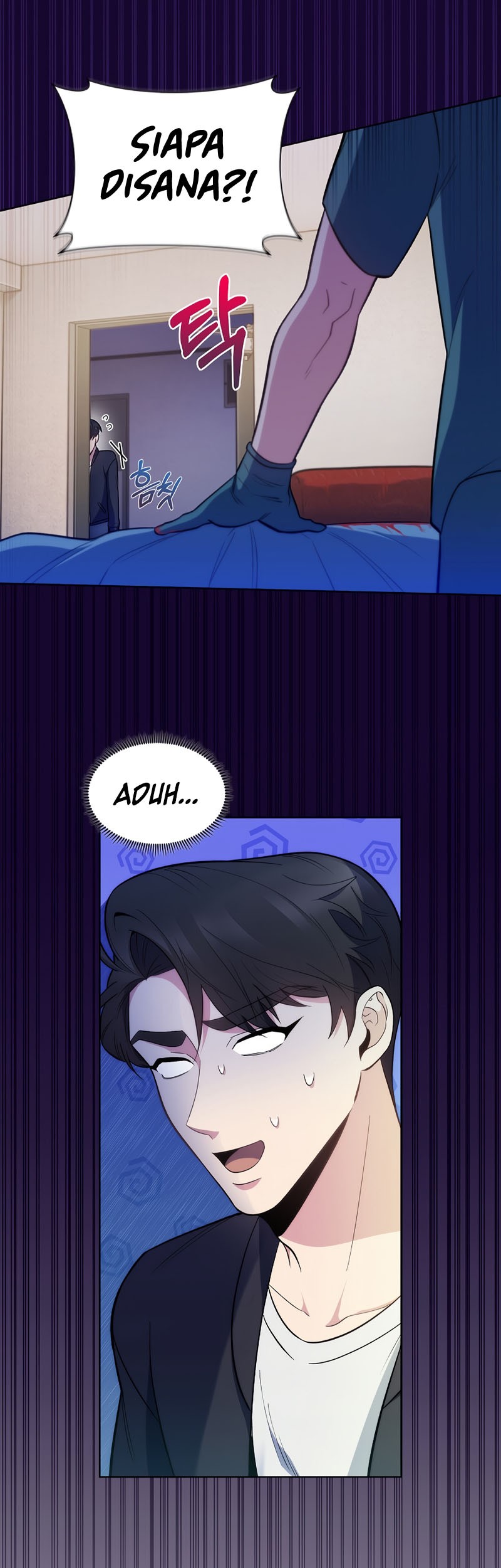 Level-Up Doctor Chapter 28 - halaman 12