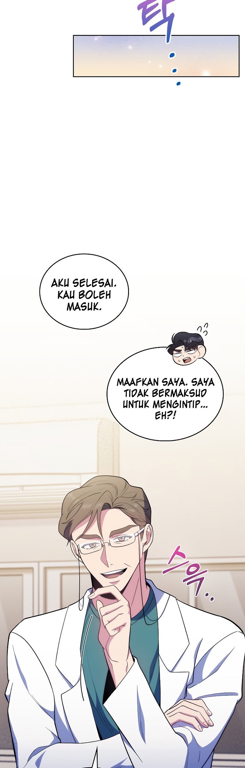 Level-Up Doctor Chapter 28 - halaman 15