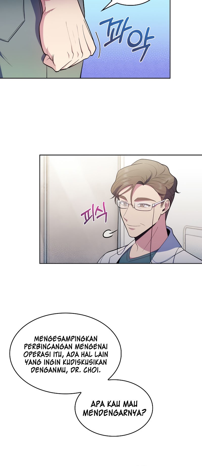 Level-Up Doctor Chapter 28 - halaman 21