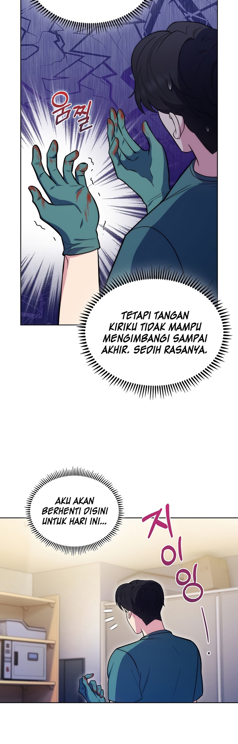Level-Up Doctor Chapter 28 - halaman 38