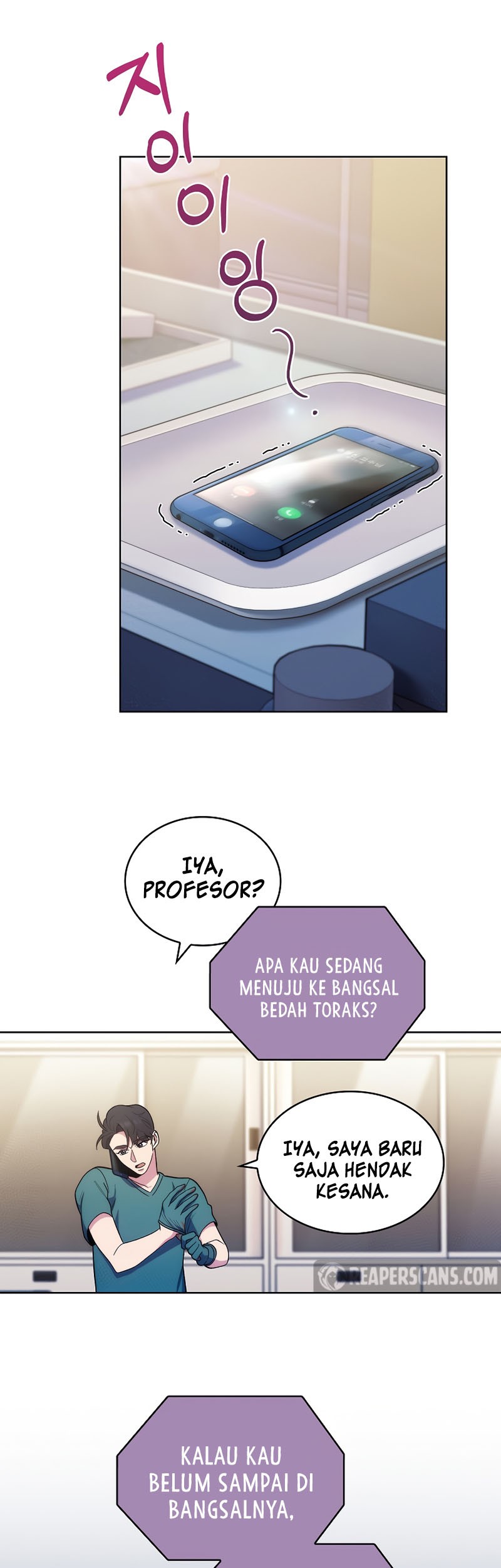 Level-Up Doctor Chapter 28 - halaman 39