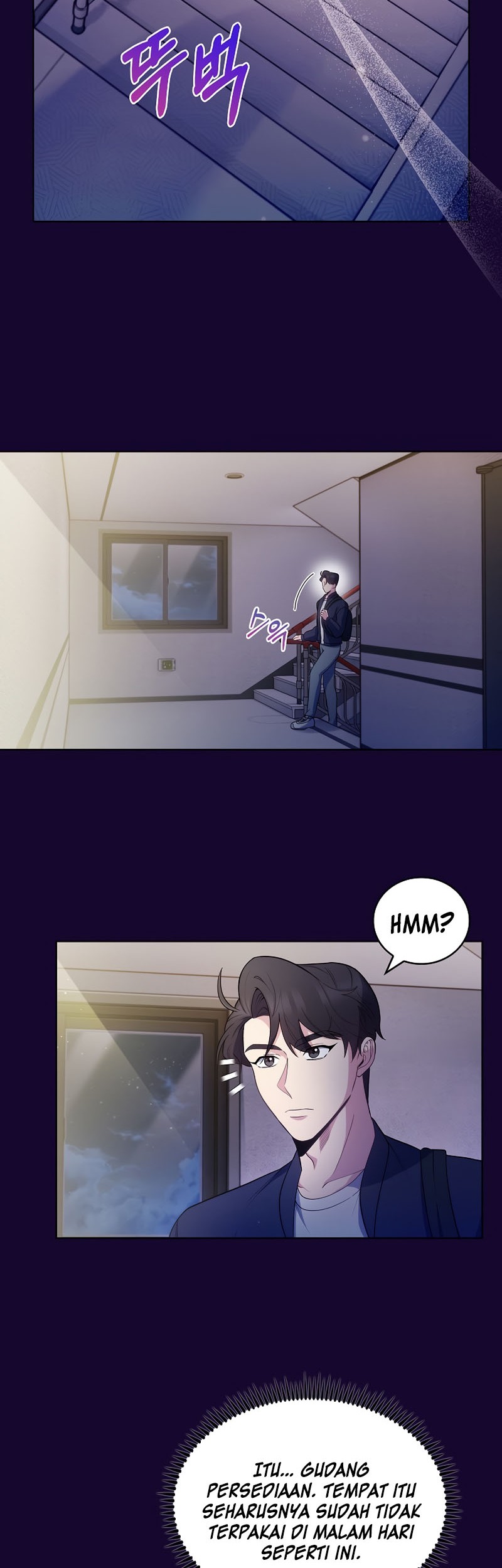 Level-Up Doctor Chapter 28 - halaman 5
