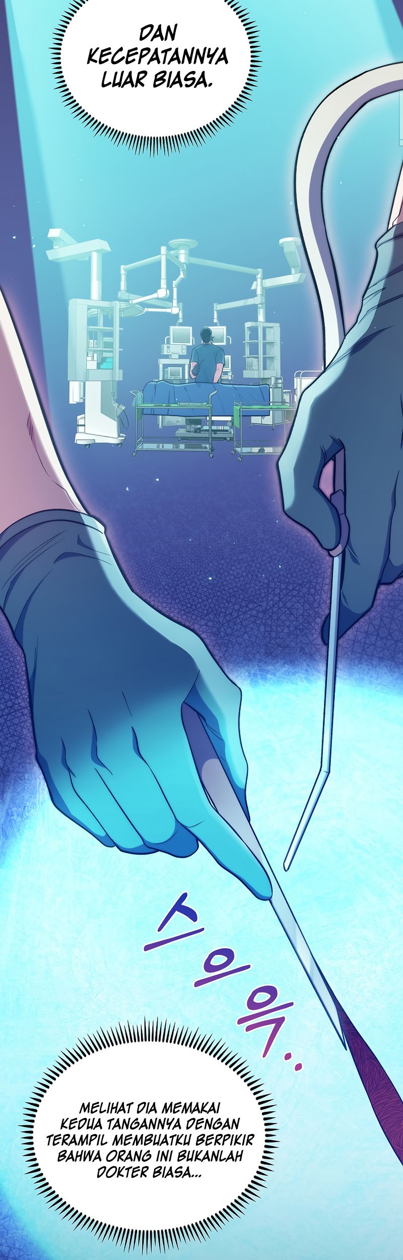Level-Up Doctor Chapter 28 - halaman 9