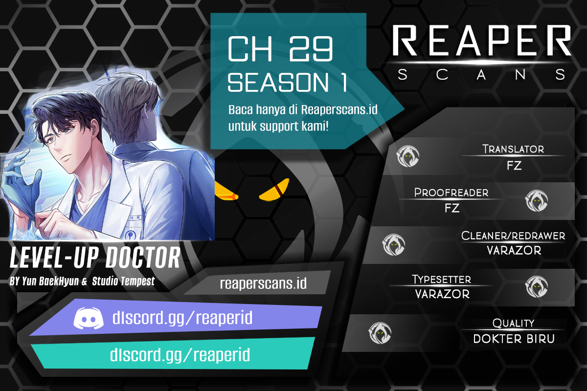 Level-Up Doctor Chapter 29 - halaman 1