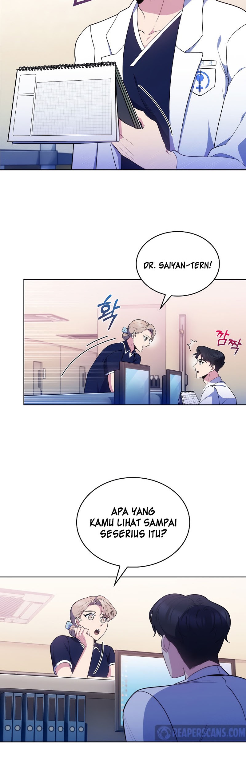 Level-Up Doctor Chapter 29 - halaman 14