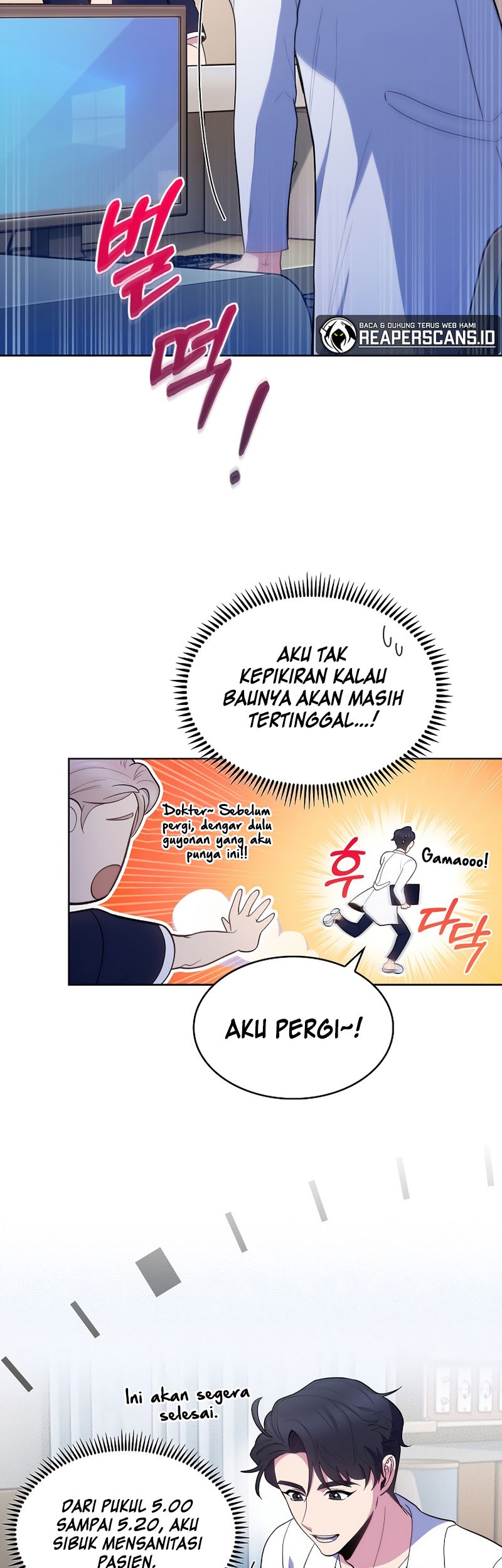Level-Up Doctor Chapter 29 - halaman 18