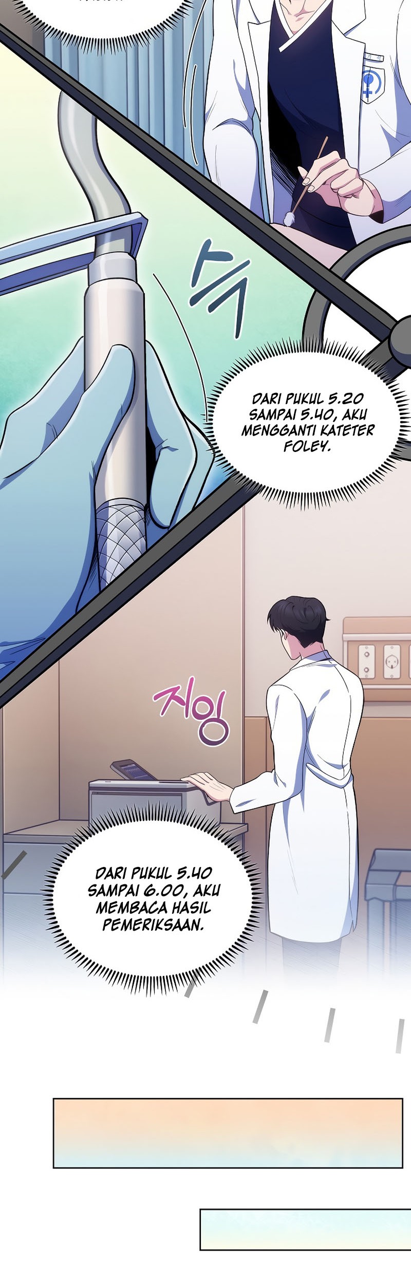 Level-Up Doctor Chapter 29 - halaman 19