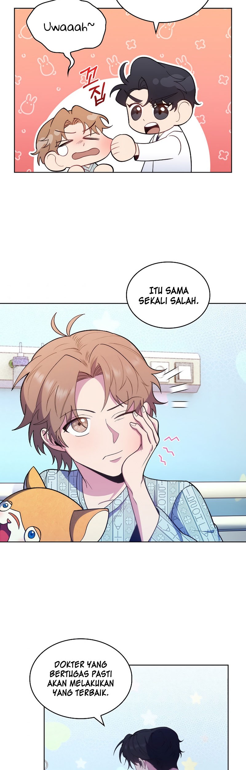 Level-Up Doctor Chapter 29 - halaman 29