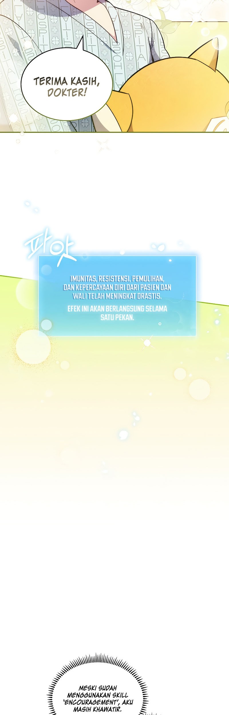 Level-Up Doctor Chapter 29 - halaman 32