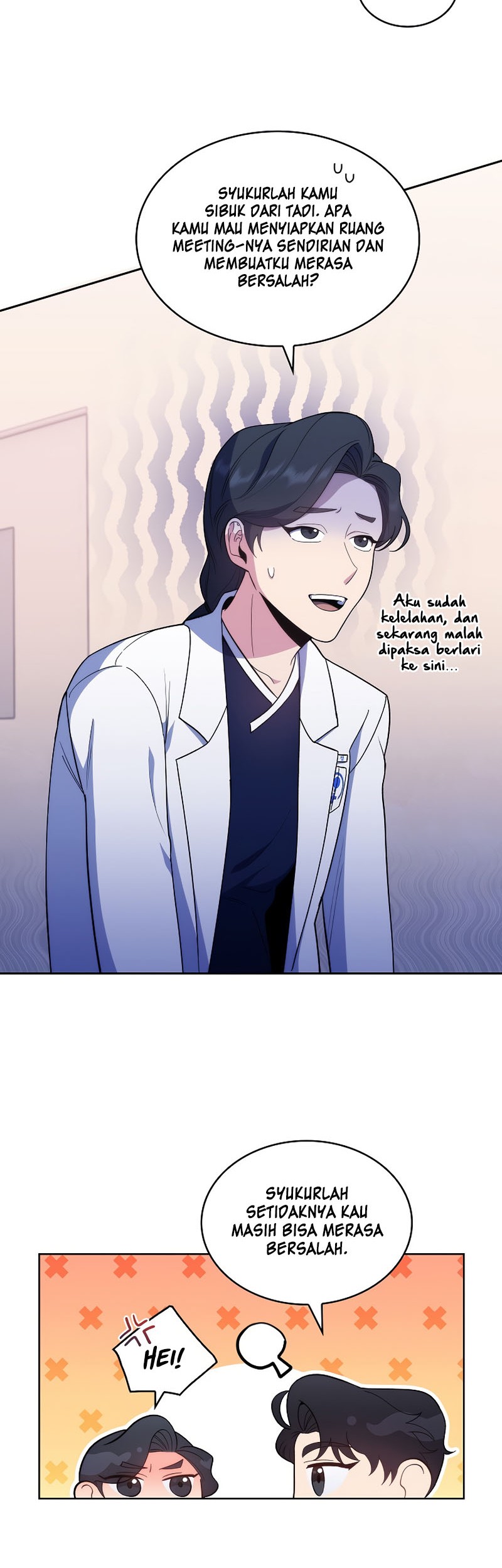 Level-Up Doctor Chapter 29 - halaman 34
