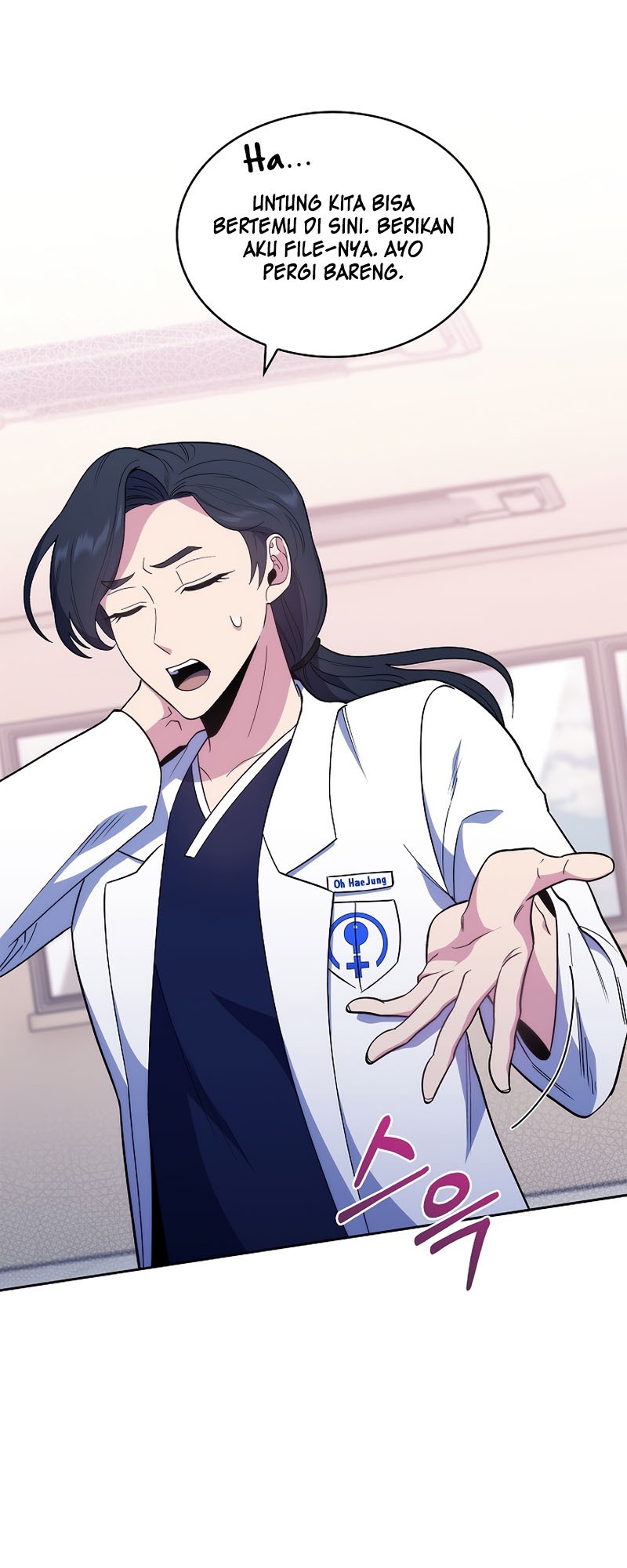Level-Up Doctor Chapter 29 - halaman 35
