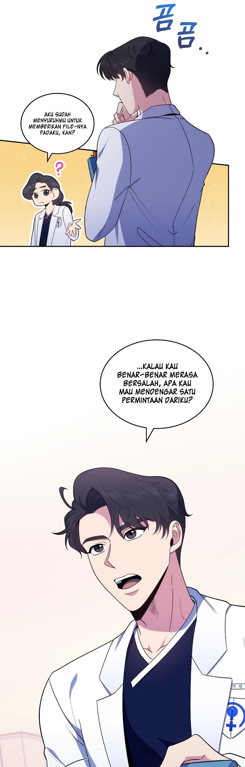 Level-Up Doctor Chapter 29 - halaman 36
