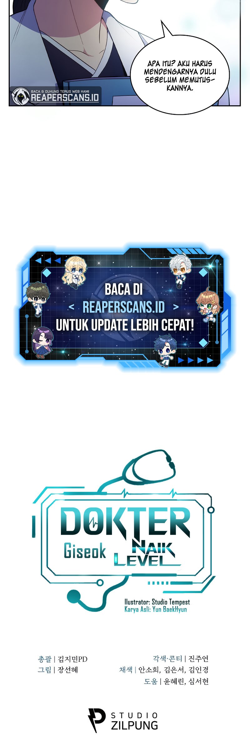 Level-Up Doctor Chapter 29 - halaman 38