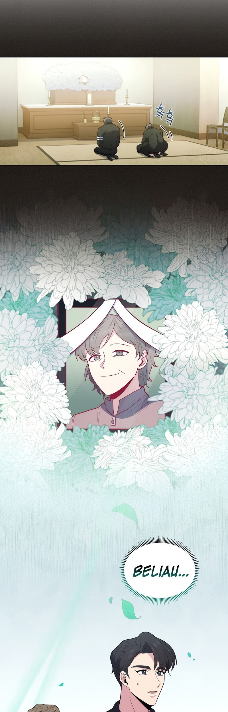 Level-Up Doctor Chapter 29 - halaman 4
