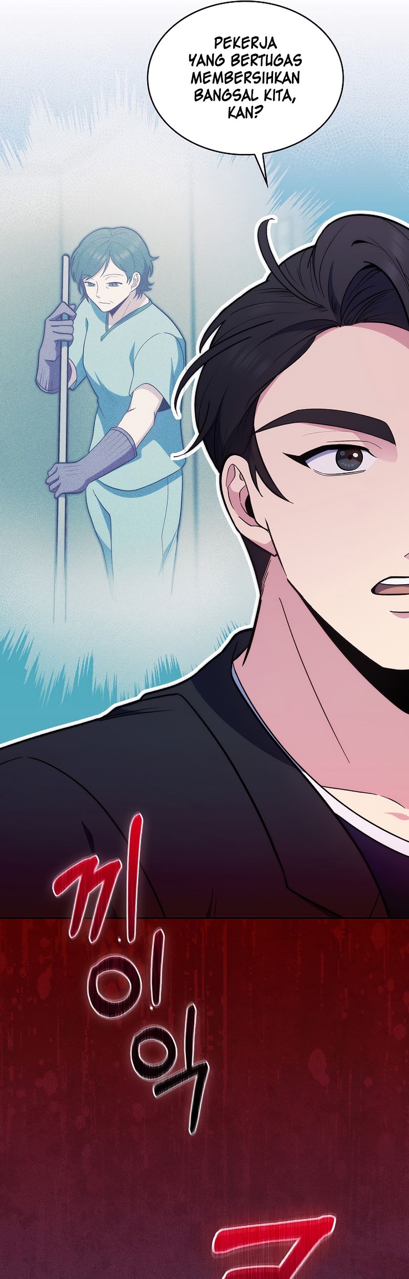 Level-Up Doctor Chapter 29 - halaman 6