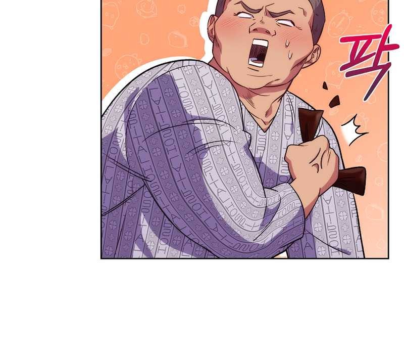 Level-Up Doctor Chapter 3 - halaman 11