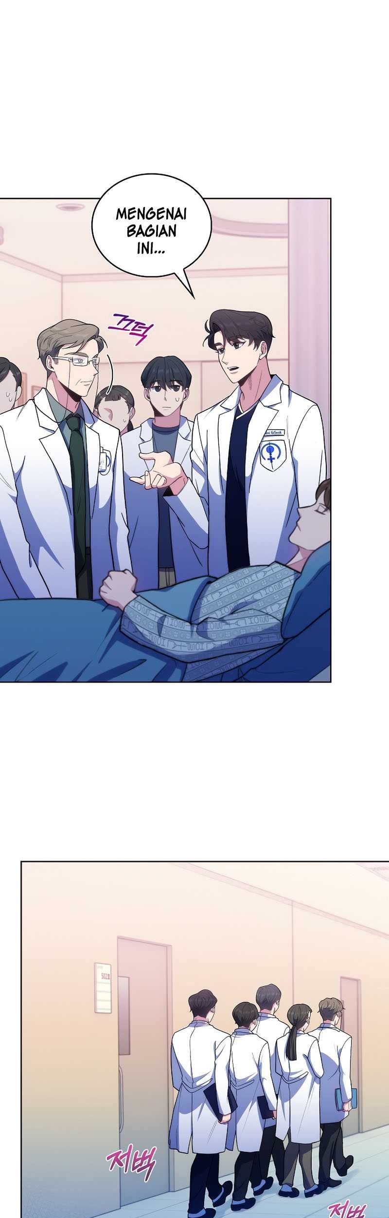 Level-Up Doctor Chapter 30 - halaman 12
