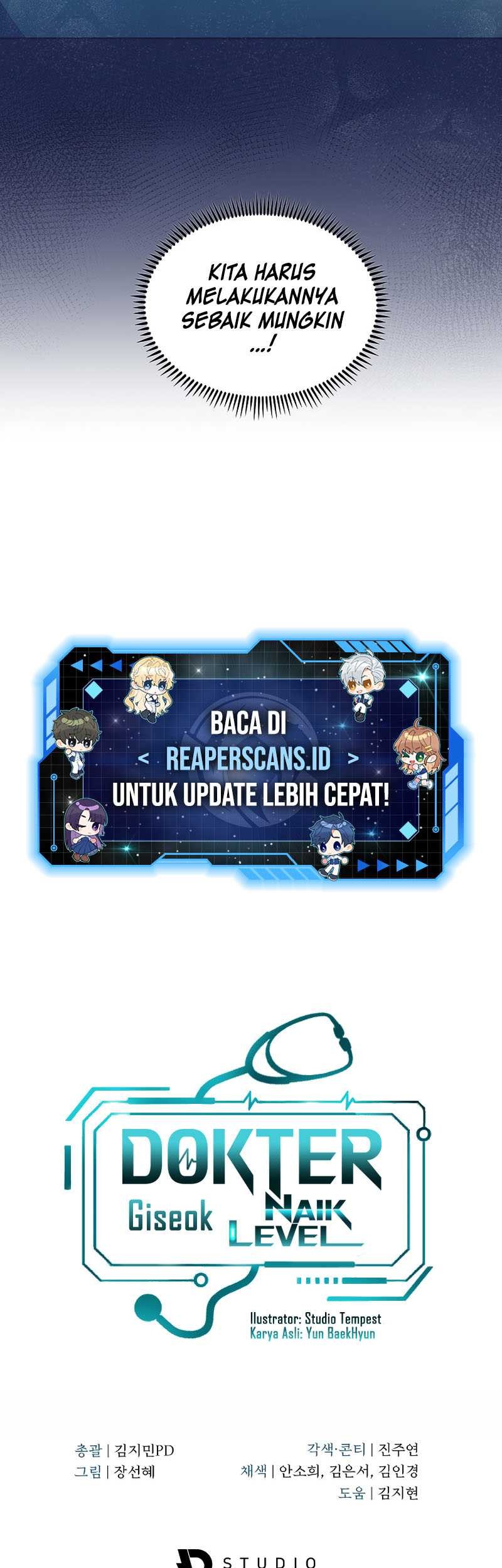 Level-Up Doctor Chapter 30 - halaman 46