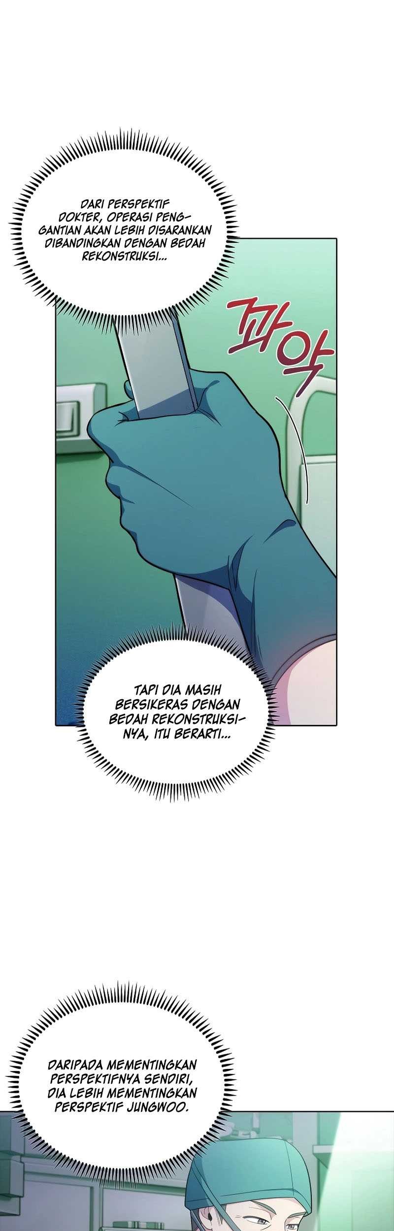 Level-Up Doctor Chapter 31 - halaman 12