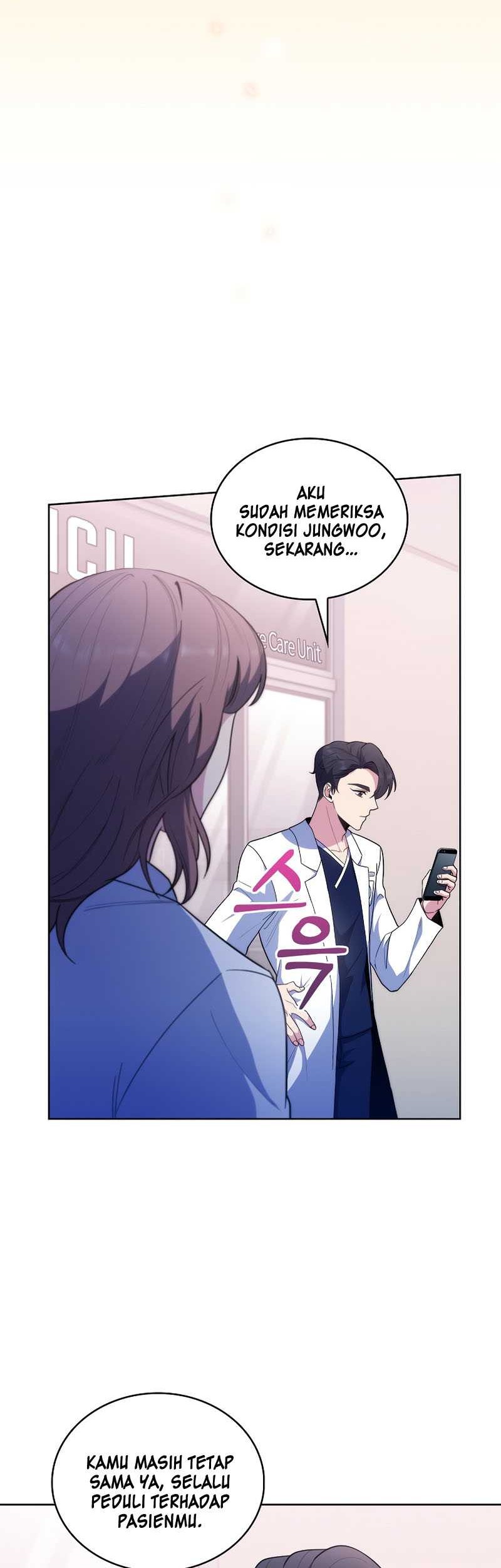 Level-Up Doctor Chapter 32 - halaman 5