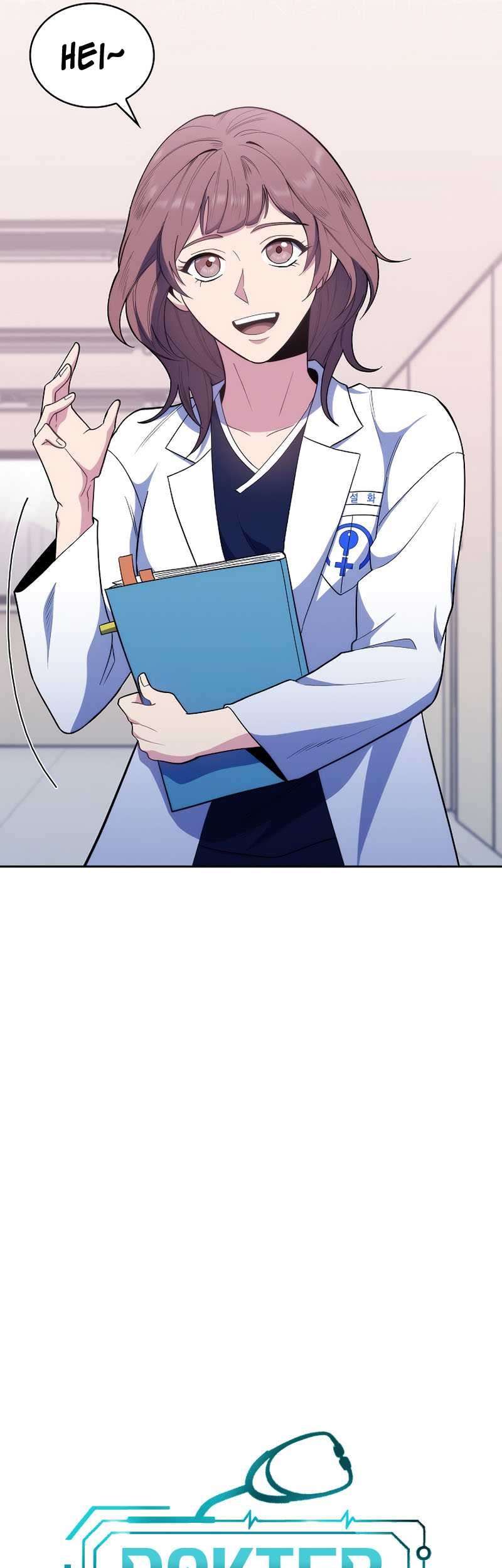 Level-Up Doctor Chapter 32 - halaman 7