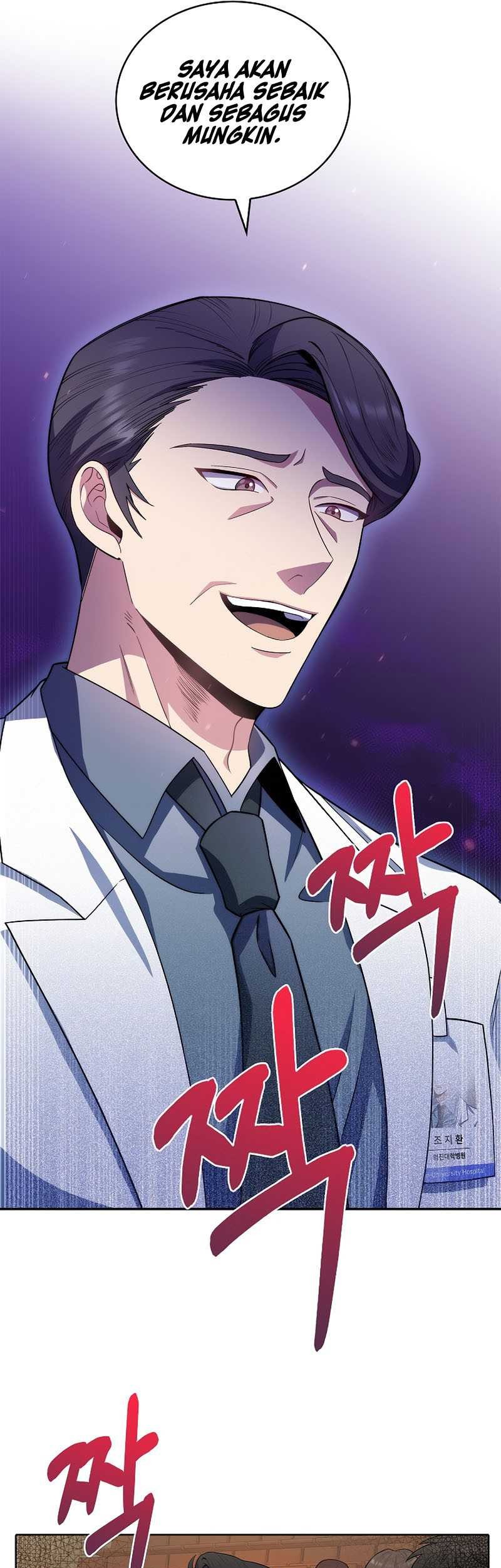 Level-Up Doctor Chapter 33 - halaman 12