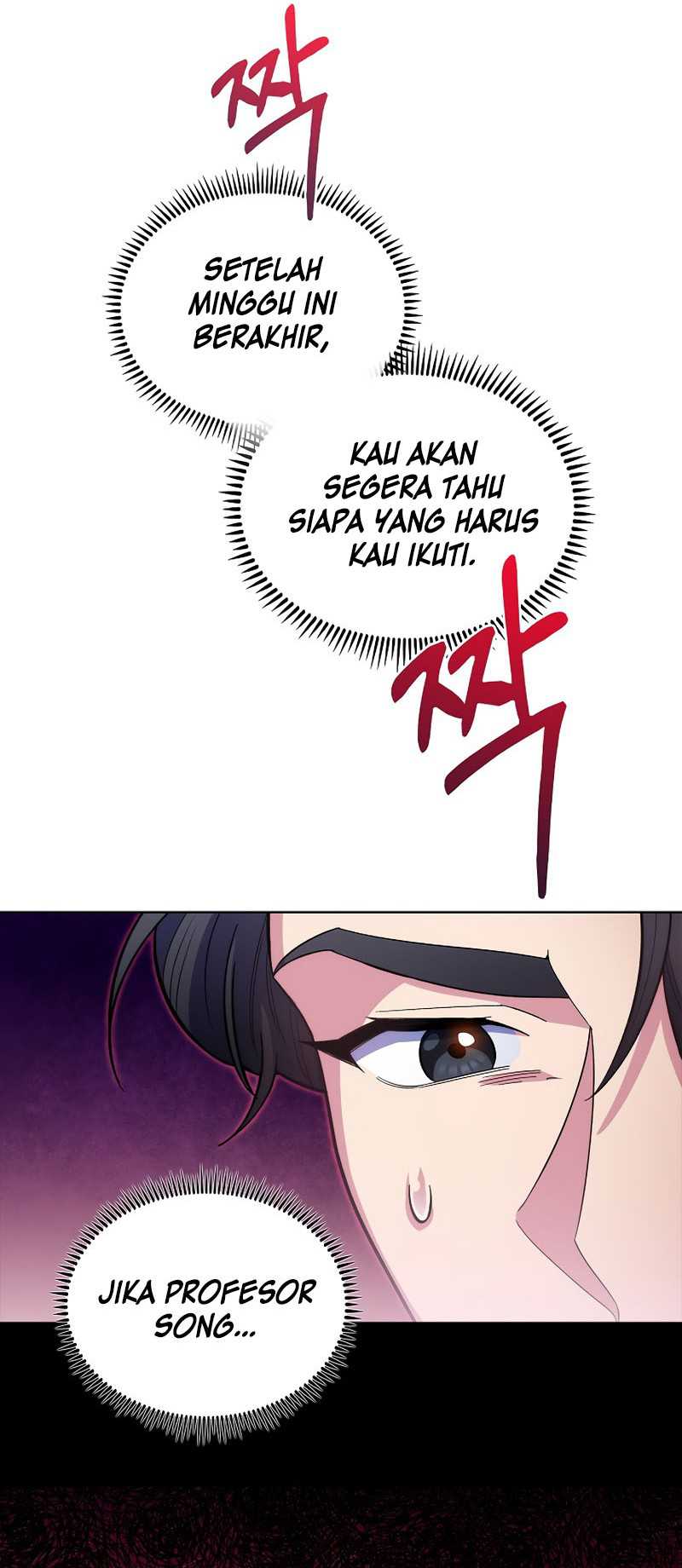 Level-Up Doctor Chapter 33 - halaman 14