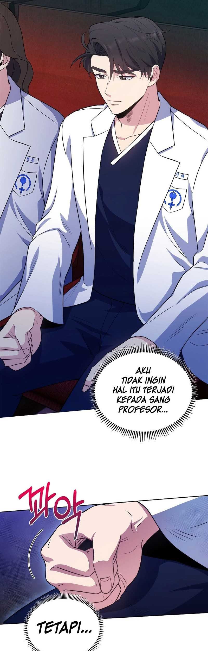 Level-Up Doctor Chapter 33 - halaman 17