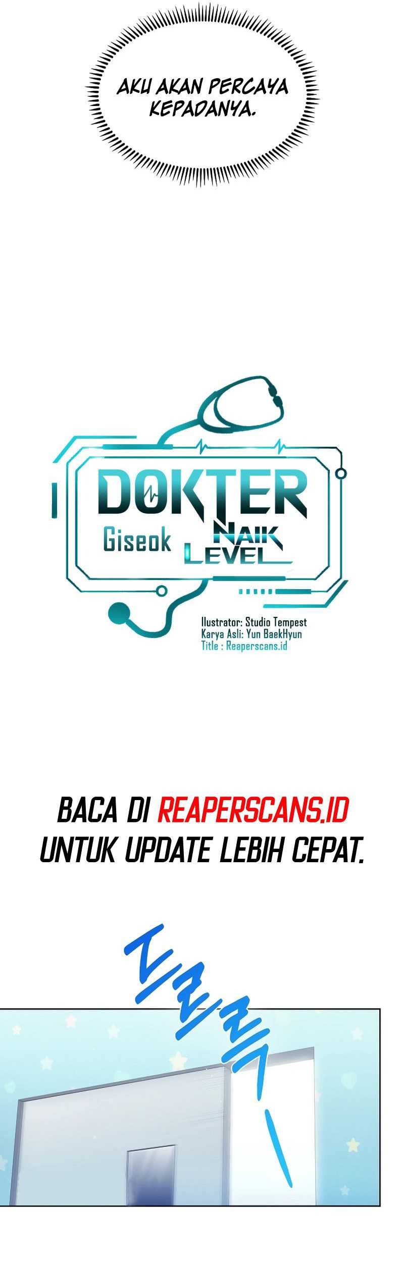Level-Up Doctor Chapter 33 - halaman 19