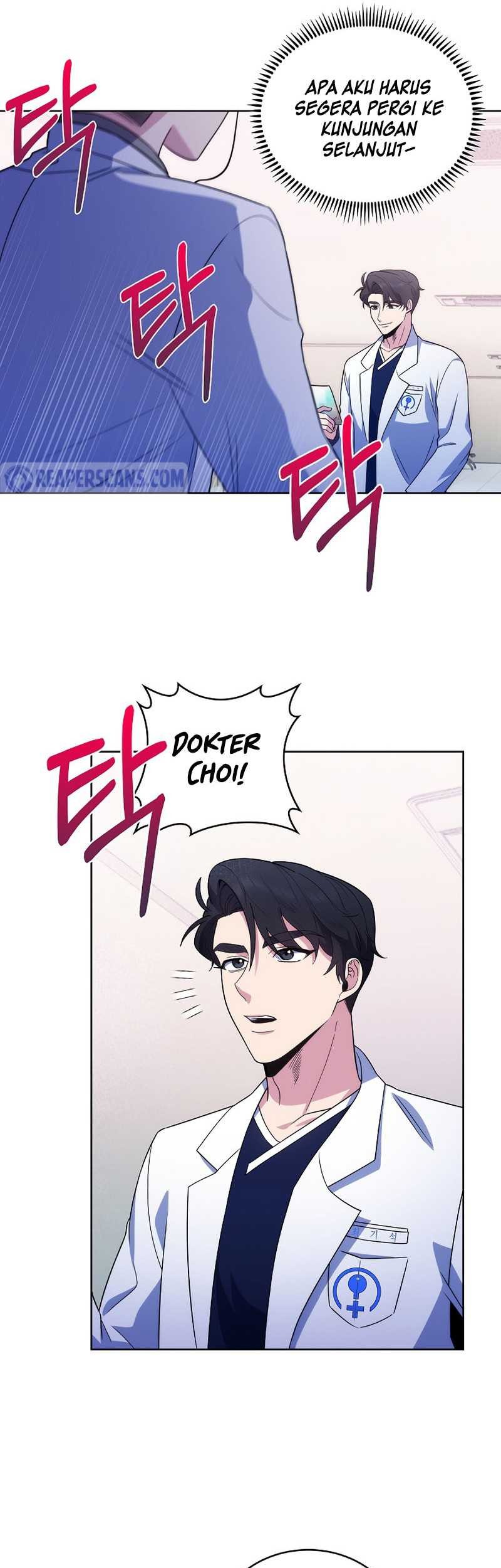 Level-Up Doctor Chapter 33 - halaman 31