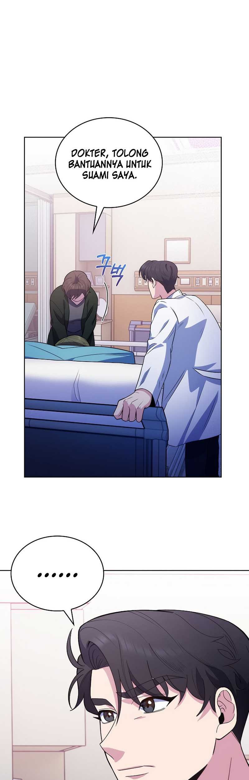 Level-Up Doctor Chapter 33 - halaman 41