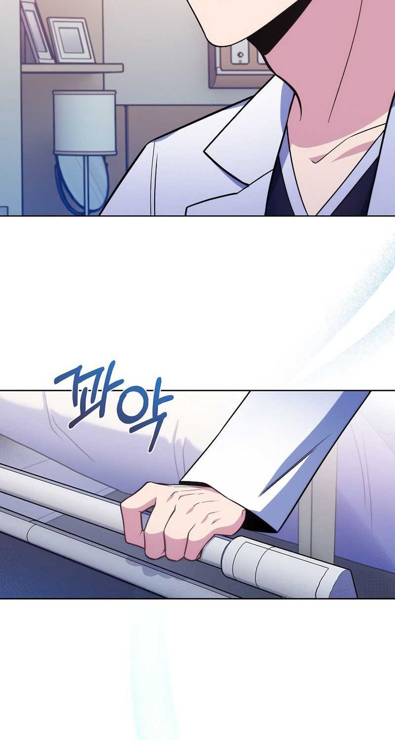 Level-Up Doctor Chapter 33 - halaman 42